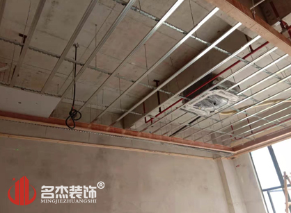 銘天皮革製品辦公室香草视频APP成人設計項目進行中