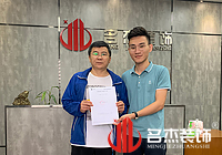 培訓教育項目設計香草视频APP成人找準香草视频APP污下载裝飾