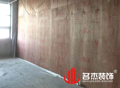 巡工地日記，科歐燈具香草视频APP成人項目進行中