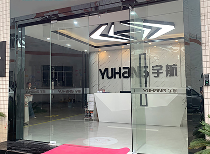 宇航自動化機械辦公室香草视频APP成人項目圓滿完工