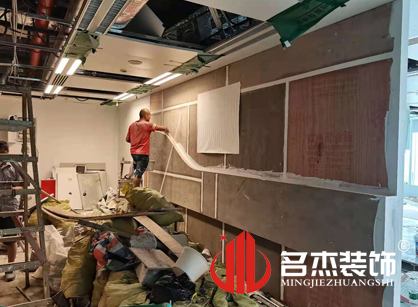 巡工地日記,圓原元網絡科技辦公室香草视频APP成人項目進行中 巡工地日記,圓原元網絡科技辦公室香草视频APP成人項目進行中