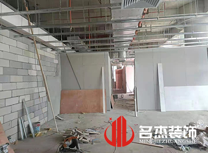 巡工地日記,金智成空調科技辦公室香草视频APP成人項目緊張進行中 巡工地日記,金智成空調科技辦公室香草视频APP成人項目緊張進行中