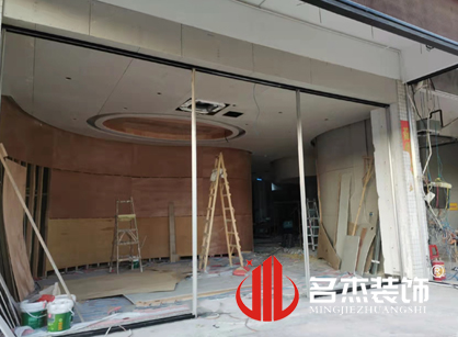 巡工地日記,金葉健康科技辦公室香草视频APP成人項目緊張進行中 巡工地日記,金葉健康科技辦公室香草视频APP成人項目緊張進行中