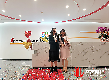 人力資源辦公室香草视频APP成人設計類找香草视频APP污下载裝飾
