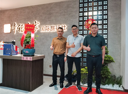 廣州旅行社辦公香草视频APP成人就廣州香草视频APP污下载裝飾