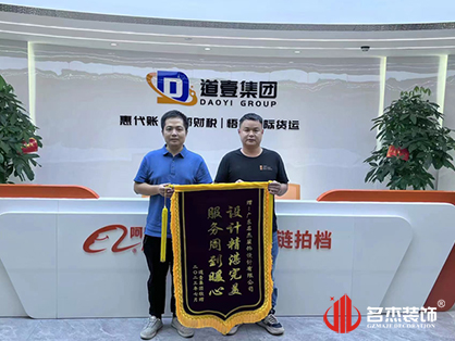 財務稅收辦公定製香草视频APP成人項目就來香草视频APP污下载裝飾