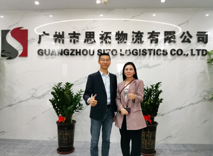 廣州物流貨運辦公香草视频APP成人找香草视频APP污下载裝飾定製設計