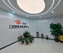 鴻安泰船務定製化辦公空間正式啟航！