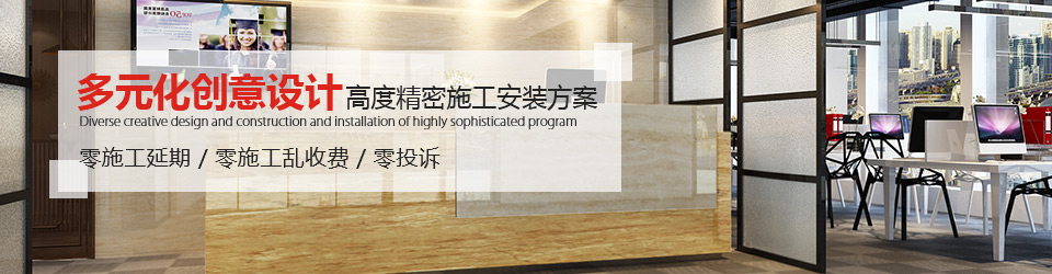 香草视频APP污下载裝飾：多元化創意設計