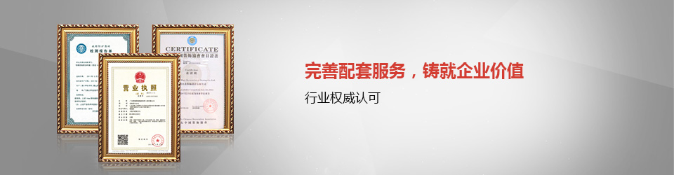 香草视频APP污下载裝飾：多元化創意設計