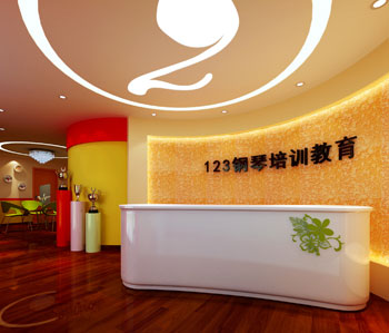 鋼琴培訓中心香草视频APP成人設計
