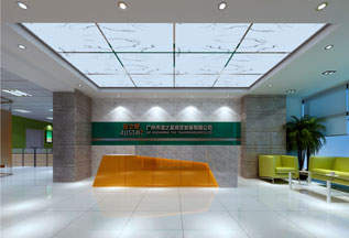 澳之星超市商貿公司香草视频APP成人設計