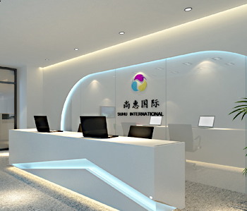 尚惠國際辦公室香草视频APP成人設計 尚惠國際辦公室香草视频APP成人設計