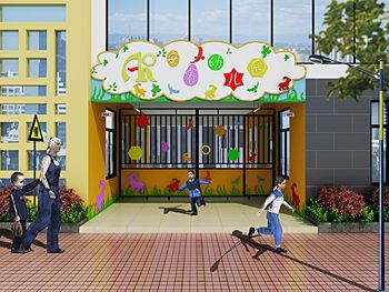 廣州安睿幼兒園香草视频APP成人設計