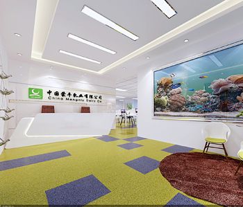 蒙牛乳業集團公司香草视频APP成人設計 蒙牛乳業集團公司香草视频APP成人設計