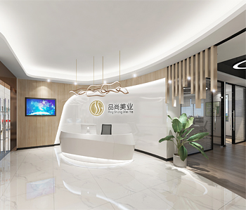 白雲品尚美業化妝品辦公室香草视频APP成人 白雲品尚美業化妝品辦公室香草视频APP成人