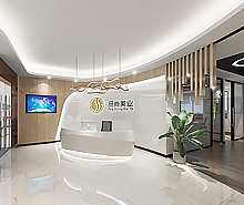 品尚美業化妝品辦公室香草视频APP成人設計 品尚美業化妝品辦公室香草视频APP成人設計