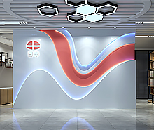 日豐集團辦公室香草视频APP成人設計 日豐集團辦公室香草视频APP成人設計