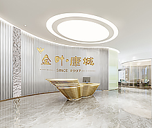 金葉健康科技辦公室香草视频APP成人設計