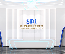 佛山世鼎科技辦公室香草视频APP成人設計