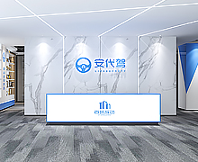 百城互動科技辦公室香草视频APP成人設計